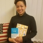 Hong Kong Japanese Tutor