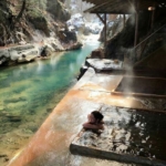 traditional japan bath culture