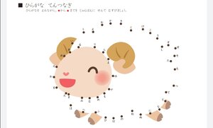 Japanese Playgroups for Babies Toddlers Hong Kong